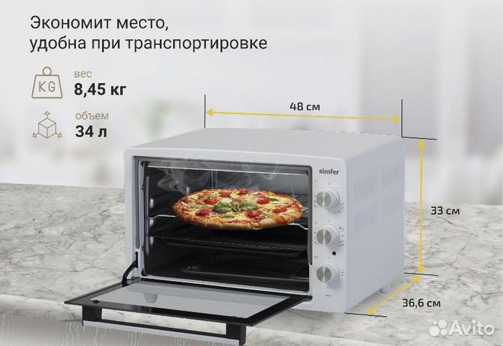 Мини-печь Simfer M3402 albeni Comfort