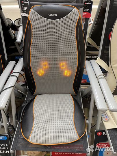 Универсальная массажная накидка US medica Combo