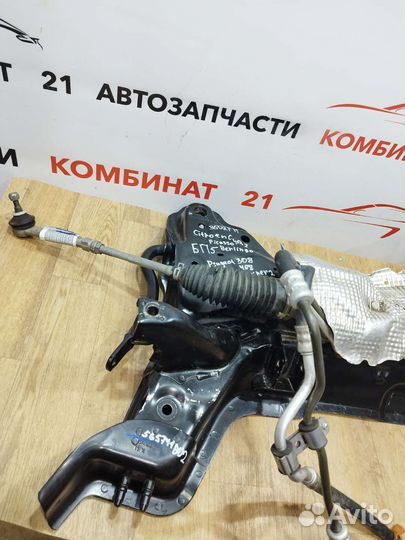 Подрамник передний Citroen C4 Peugeot 307