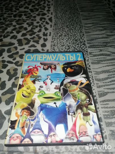 Dvd диски мультфильмы