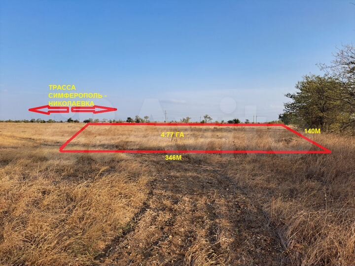 Участок 4,77 га (СНТ, ДНП)