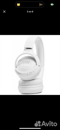 Наушники JBL