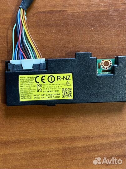 WCM730Q bn59-01264b Wi-Fi/BT Transceiver