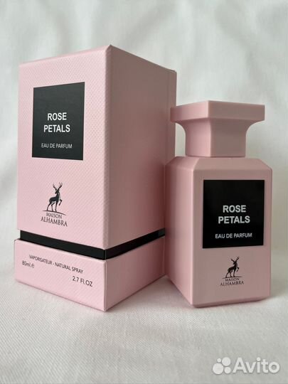 Арабские духи женские Spray Rose