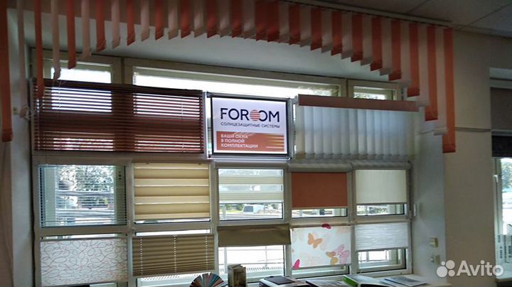 Жалюзи и рулонные шторы