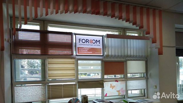 Жалюзи и рулонные шторы