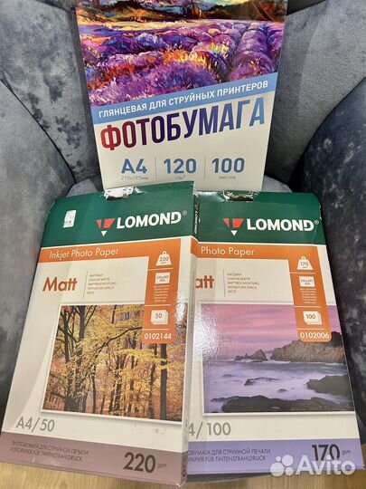 Фотобумага a4 для струйного принтера