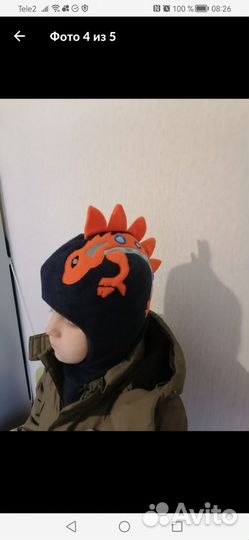 Шапка шлем зимний 48-52