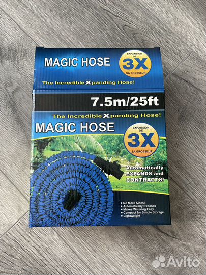 Шланг поливочный растягивающийся