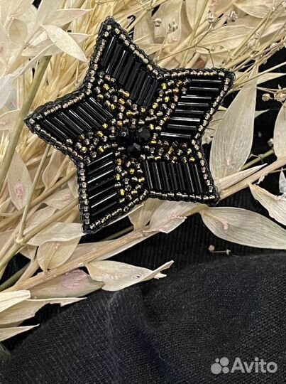 Брошь звезда