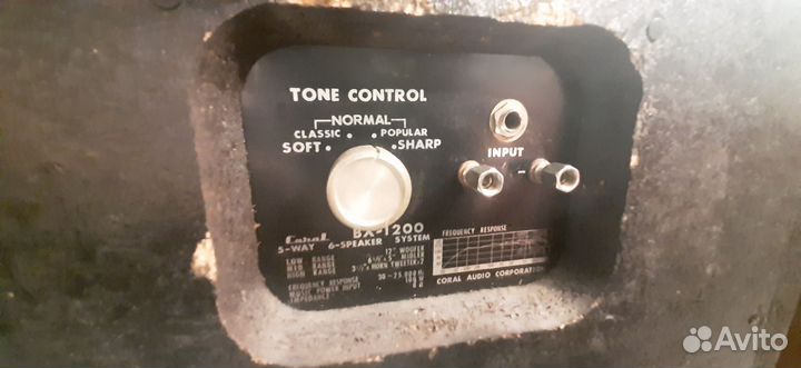 Акустические колонки coral BX 1200