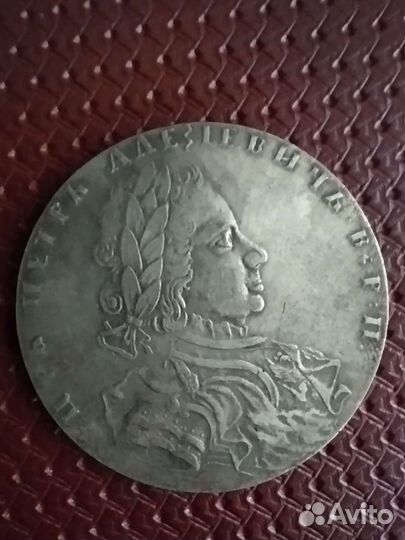 Петровский рубль