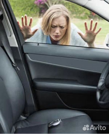 Откроем автомобиль