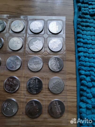 Обмен монетами