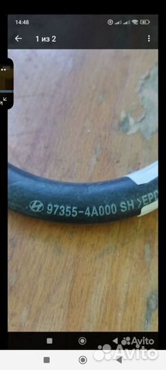 Тормозные барабаны хендай Старекс