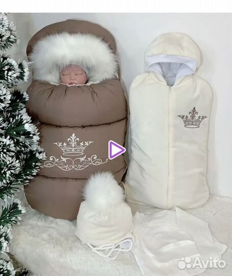 Конверт на выписку