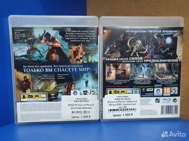 Лот для Николая (заказ покуп: 2995)