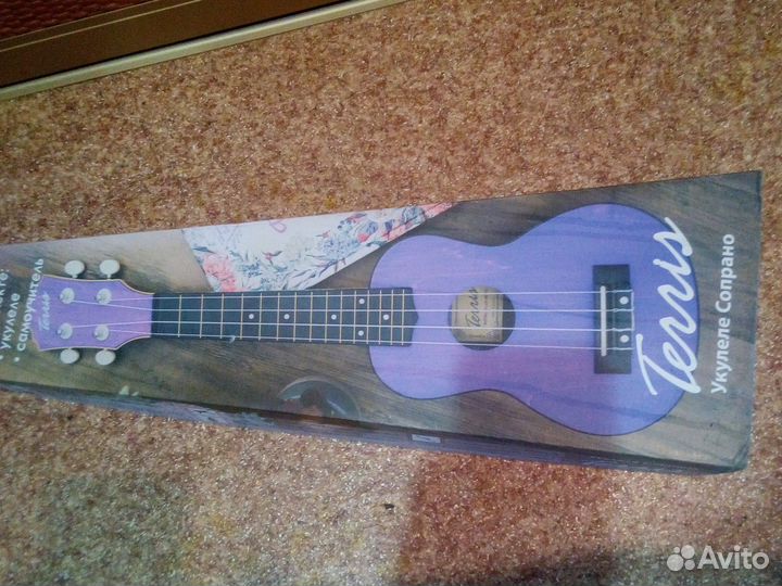 Акулеле,маленькая гитара