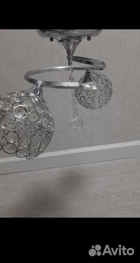 Люстра потолочная