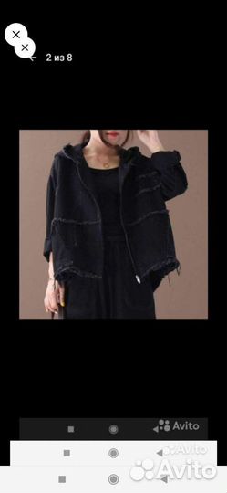 Дело16. Турция