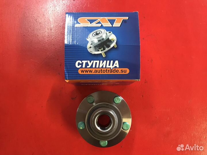 Ступица передняя Ford Focus 2 CB4