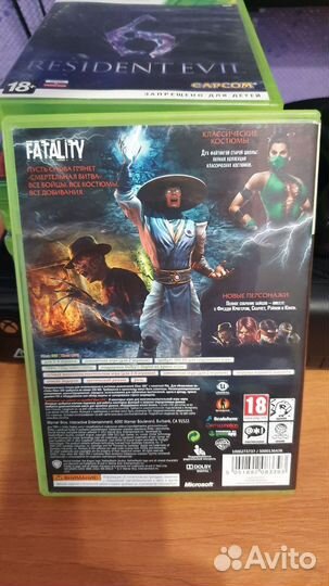 Mortal kombat komplete edition xbox мортал комбат