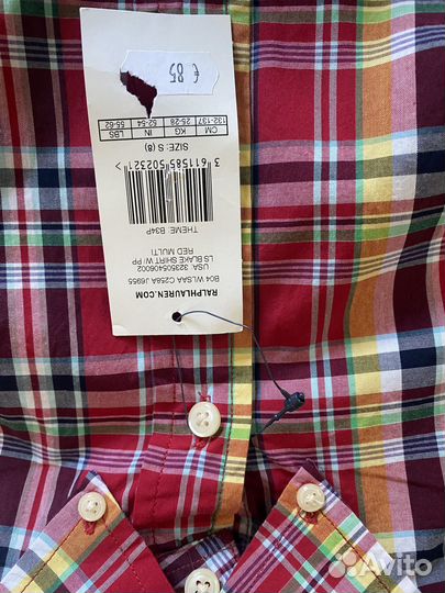 Ralph lauren рубашка для мальчика 134 см