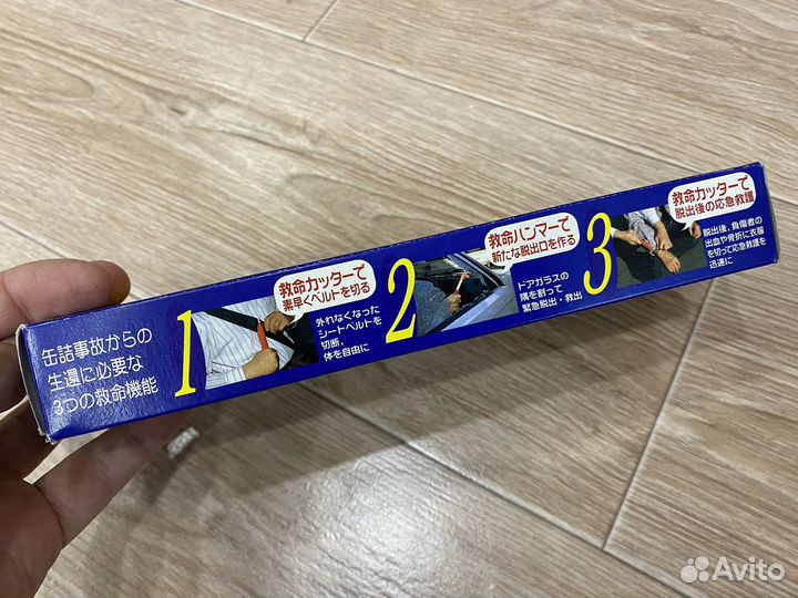 Молоток аварийный / Стропорез / Toyota