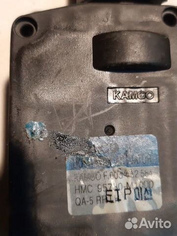 Активатор замка двери задней левой hyundai gallop