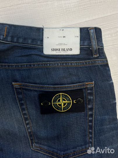 Джинсы Stone Island Type-SK Jeans