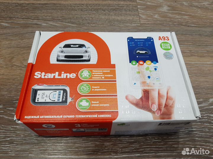 Сигнализация starline a93 2can 2lin