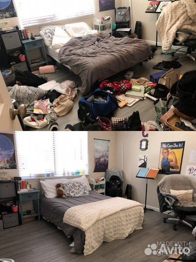 Помощница по дому