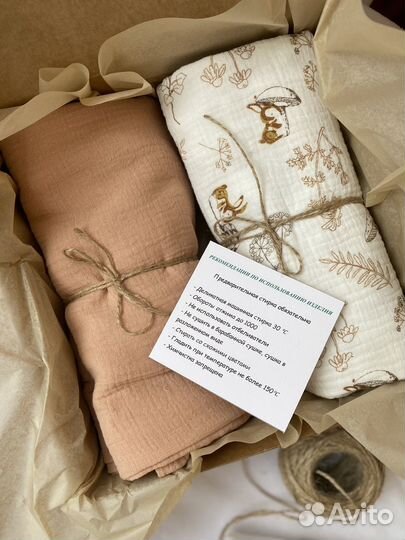 Муслиновые пеленки новые 2шт