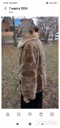 Шуба мутон+норка