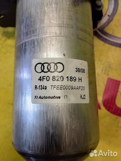 Осушитель кондиционера Audi A6 универсал 2.8 CCE