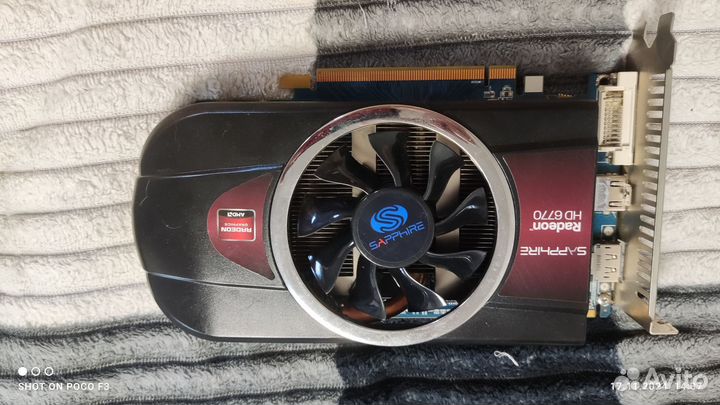 Видеокарта 6770