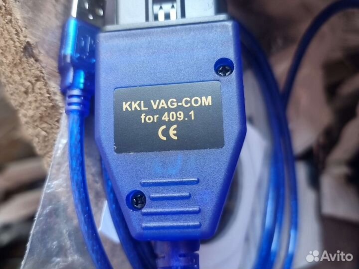 Диагностический сканер vag