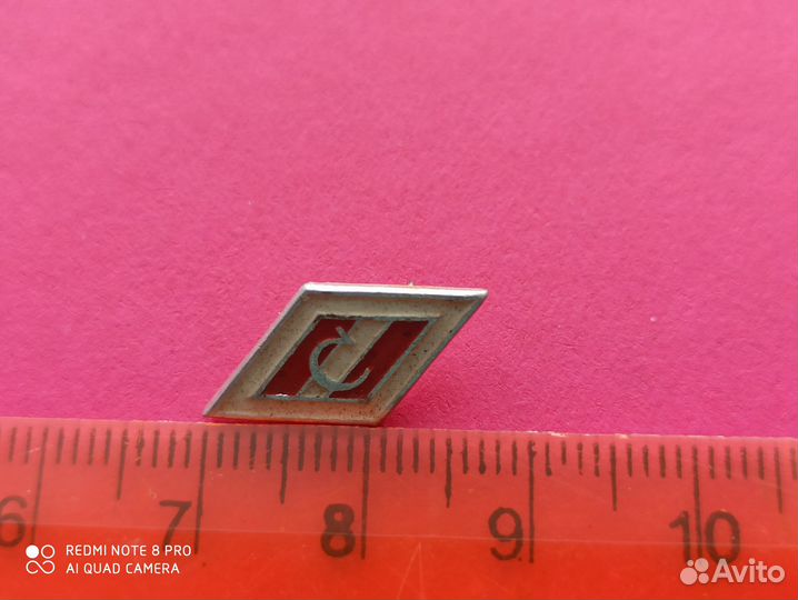 Значок спартак СССР 1970 годы