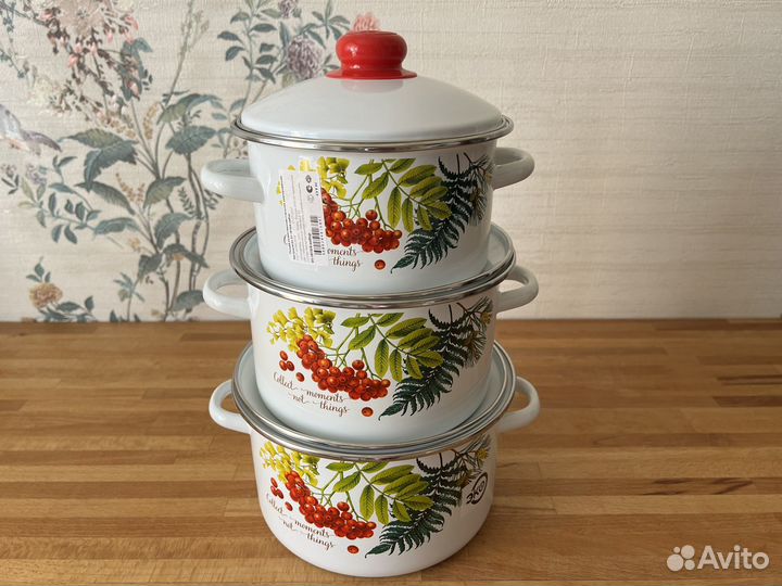 Набор эмалированных кастрюль 46763