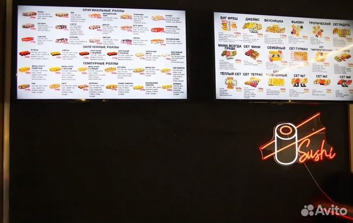 Доставка суши под ключ