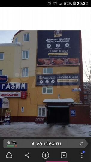 Гараж, 15 м²