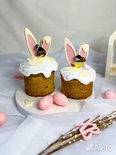 Куличи на заказ