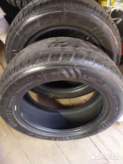 Nankang NS-20 195/55 R15