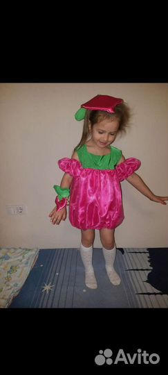 Костюм на прокат