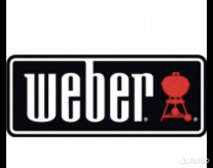 Подарочный сертификат Weber