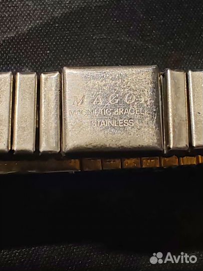 Браслет здоровья