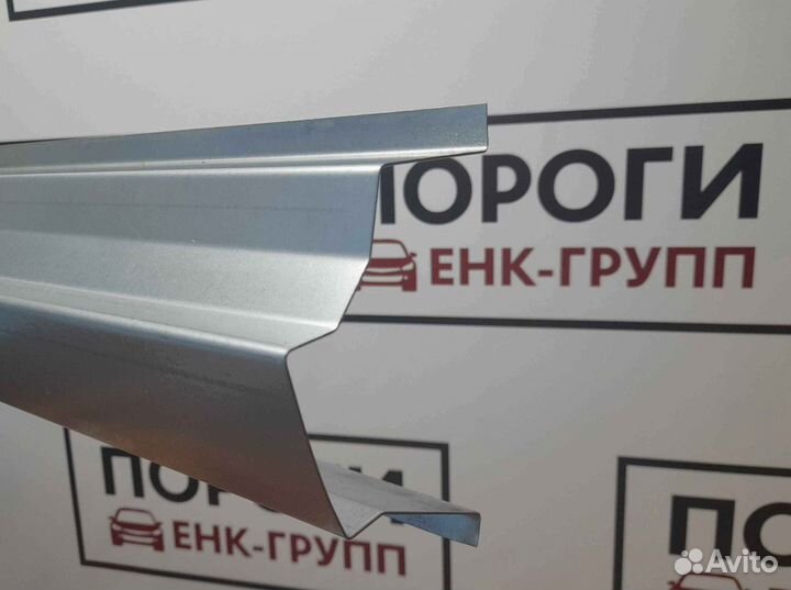 Пороги на все марки авто