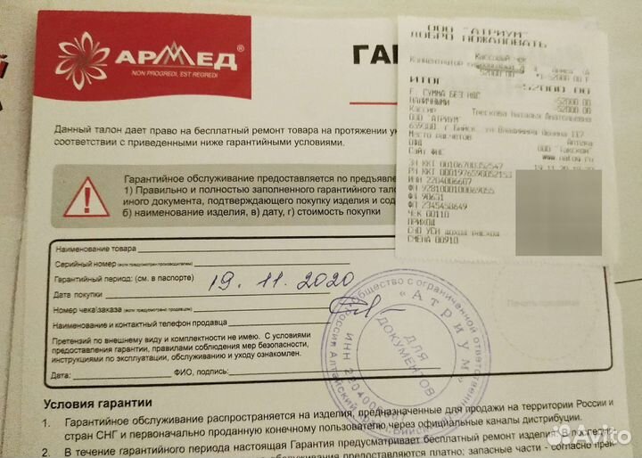 Кислородный концентратор армед 7F-3L