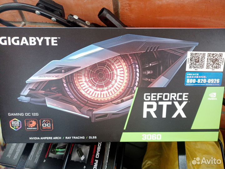 Видеокарта rtx 3060 12 гб gigabyte