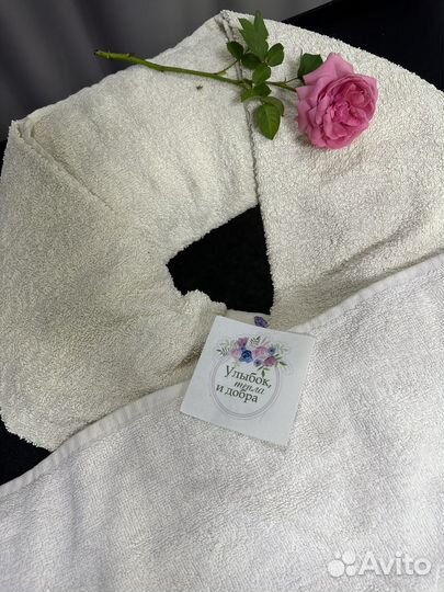 Массаж в Сипайлово